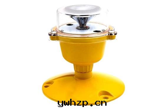 低(dī)光(guāng)強(qiáng)航空(kōng)障礙燈(dēng)