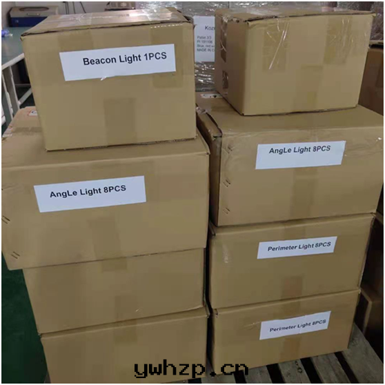 航空(kōng)障礙燈(dēng)