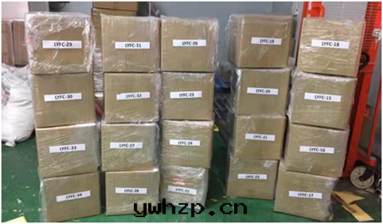 航空(kōng)障礙燈(dēng)