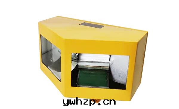 航空(kōng)障礙燈(dēng)