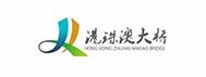 港珠(zhū)澳大橋(qiáo)